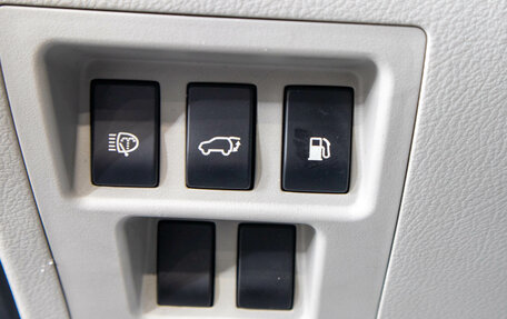 Lexus RX III, 2010 год, 2 489 000 рублей, 13 фотография