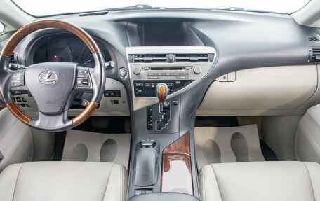 Lexus RX III, 2010 год, 2 489 000 рублей, 9 фотография