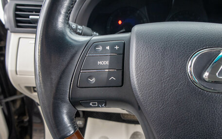 Lexus RX III, 2010 год, 2 489 000 рублей, 16 фотография