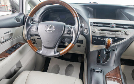 Lexus RX III, 2010 год, 2 489 000 рублей, 19 фотография