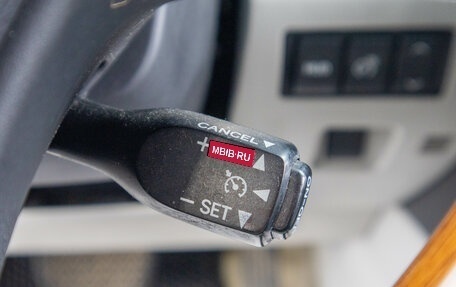 Lexus RX III, 2010 год, 2 489 000 рублей, 18 фотография