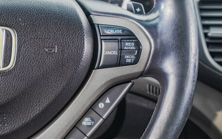 Honda Accord VIII рестайлинг, 2008 год, 1 189 000 рублей, 14 фотография