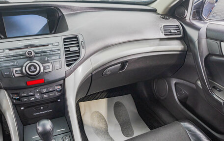 Honda Accord VIII рестайлинг, 2008 год, 1 189 000 рублей, 22 фотография