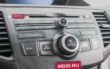 Honda Accord VIII рестайлинг, 2008 год, 1 189 000 рублей, 18 фотография