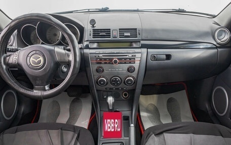 Mazda 3, 2007 год, 629 000 рублей, 7 фотография