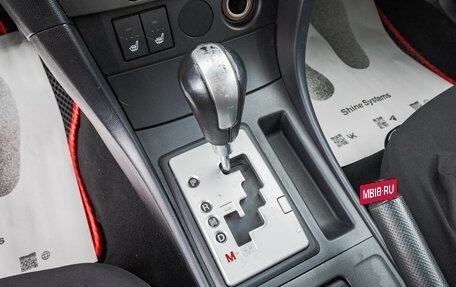 Mazda 3, 2007 год, 629 000 рублей, 17 фотография