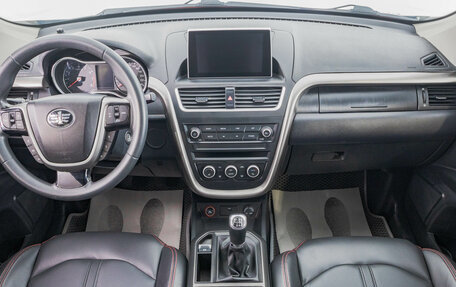 FAW Besturn X80 I рестайлинг, 2020 год, 1 439 000 рублей, 9 фотография