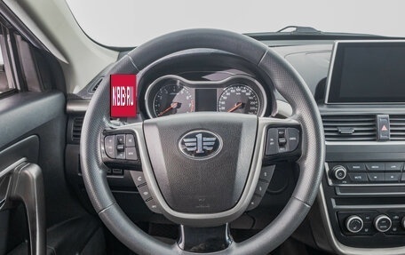 FAW Besturn X80 I рестайлинг, 2020 год, 1 439 000 рублей, 14 фотография