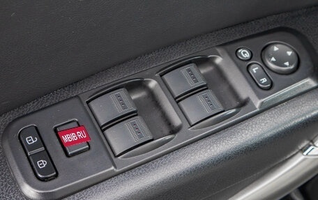 FAW Besturn X80 I рестайлинг, 2020 год, 1 439 000 рублей, 12 фотография