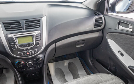 Hyundai Solaris II рестайлинг, 2012 год, 759 000 рублей, 20 фотография