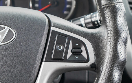 Hyundai Solaris II рестайлинг, 2012 год, 759 000 рублей, 14 фотография