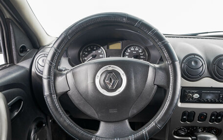 Renault Logan I, 2015 год, 639 000 рублей, 12 фотография