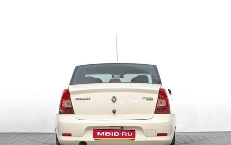 Renault Logan I, 2015 год, 639 000 рублей, 4 фотография