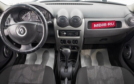 Renault Logan I, 2015 год, 639 000 рублей, 9 фотография