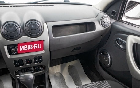 Renault Logan I, 2015 год, 639 000 рублей, 18 фотография