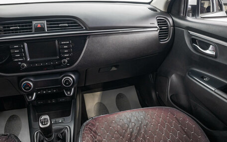 KIA Rio IV, 2017 год, 1 189 000 рублей, 22 фотография