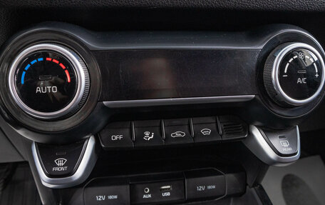 KIA Rio IV, 2017 год, 1 189 000 рублей, 19 фотография