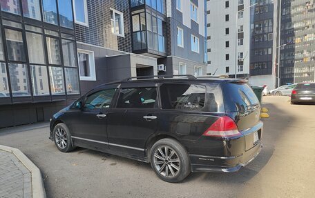 Honda Odyssey III, 2005 год, 720 000 рублей, 4 фотография