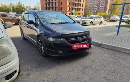 Honda Odyssey III, 2005 год, 720 000 рублей, 2 фотография