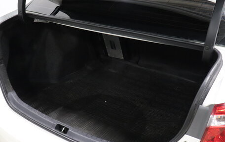 Toyota Corolla, 2014 год, 1 141 000 рублей, 14 фотография