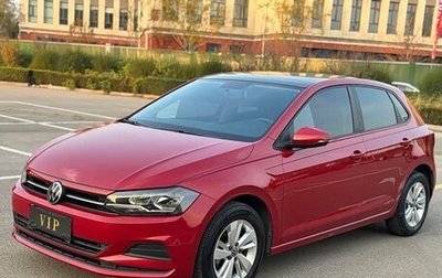 Volkswagen Polo, 2021 год, 1 216 000 рублей, 1 фотография