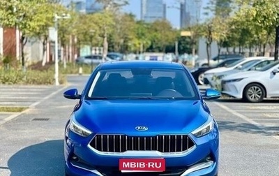 KIA K3, 2021 год, 1 350 000 рублей, 1 фотография