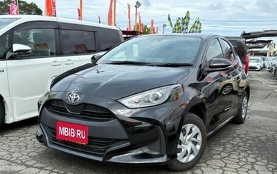 Toyota Yaris, 2022 год, 1 160 000 рублей, 1 фотография