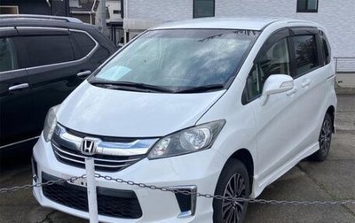 Honda Freed II, 2017 год, 1 500 000 рублей, 1 фотография
