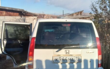 Honda Capa, 1998 год, 255 000 рублей, 2 фотография