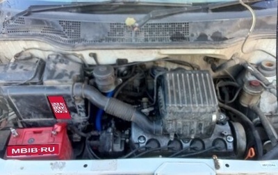 Honda Capa, 1998 год, 255 000 рублей, 1 фотография