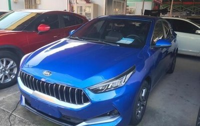 KIA K3, 2021 год, 1 300 000 рублей, 1 фотография