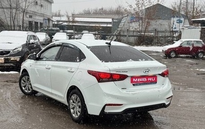 Hyundai Solaris II рестайлинг, 2017 год, 1 080 000 рублей, 1 фотография