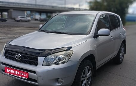 Toyota RAV4, 2006 год, 1 130 000 рублей, 3 фотография