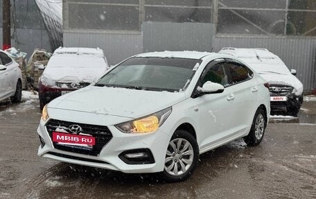 Hyundai Solaris II рестайлинг, 2017 год, 1 080 000 рублей, 8 фотография