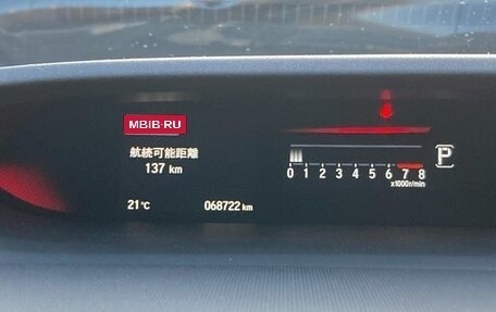 Honda Stepwgn IV, 2018 год, 1 700 000 рублей, 11 фотография