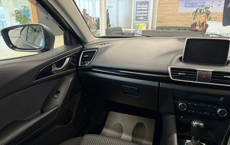 Mazda Axela, 2014 год, 1 499 999 рублей, 14 фотография