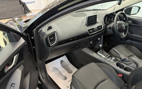 Mazda Axela, 2014 год, 1 499 999 рублей, 12 фотография