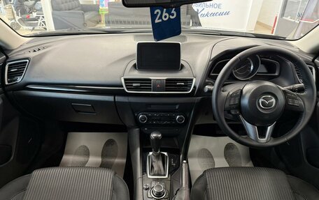 Mazda Axela, 2014 год, 1 499 999 рублей, 16 фотография