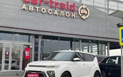 KIA Soul III, 2021 год, 1 700 000 рублей, 1 фотография