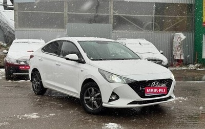 Hyundai Solaris II рестайлинг, 2021 год, 1 500 000 рублей, 1 фотография