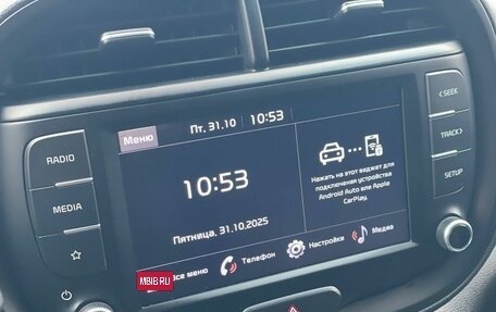 KIA Soul III, 2021 год, 1 700 000 рублей, 18 фотография