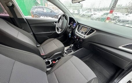 Hyundai Solaris II рестайлинг, 2021 год, 1 500 000 рублей, 5 фотография