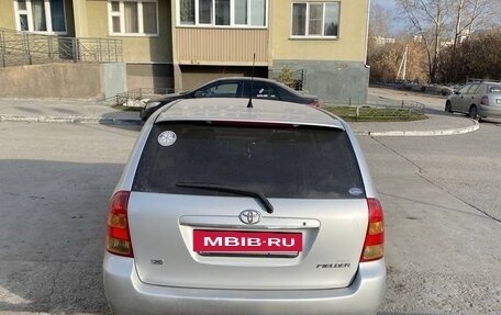 Toyota Corolla, 2003 год, 550 000 рублей, 4 фотография