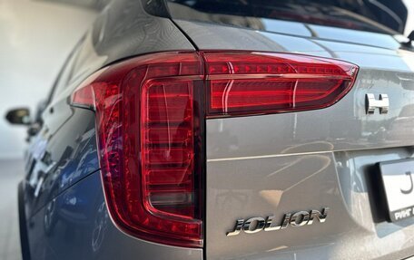 Haval Jolion, 2025 год, 2 349 000 рублей, 14 фотография