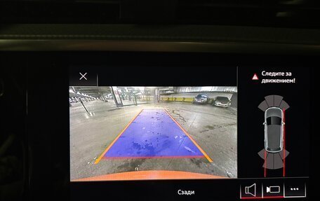 Audi Q3, 2019 год, 3 450 000 рублей, 10 фотография