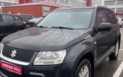 Suzuki Grand Vitara, 2008 год, 870 000 рублей, 1 фотография