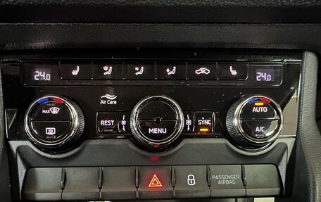 Skoda Kodiaq I, 2019 год, 2 580 000 рублей, 9 фотография