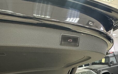 Skoda Kodiaq I, 2019 год, 2 580 000 рублей, 14 фотография