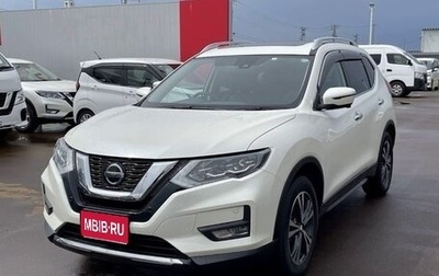 Nissan X-Trail, 2021 год, 1 841 000 рублей, 1 фотография