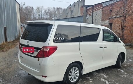 Toyota Alphard III, 2011 год, 2 850 000 рублей, 2 фотография
